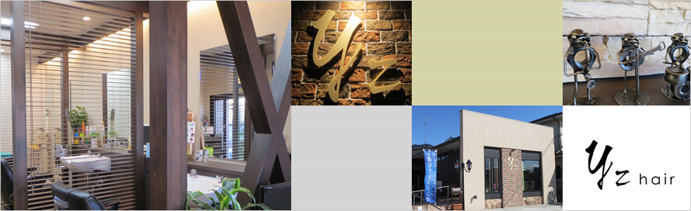 ワイズヘアー　サロン案内
